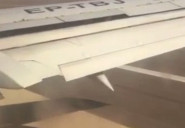 لحظه فرود پرواز مشهد به اردبیل و ترکیدن تایر از دوربین یکى از مسافران