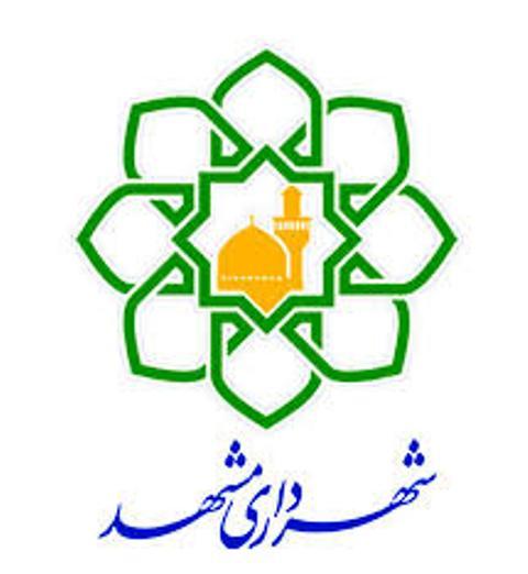افزون بر 81 هزار نفرشب اقامت در مراکز اسکان شهرداری مشهد ثبت شد