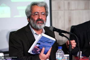پیش همایش نقد و واکاوی آثار مرتبط با زندگینامه امام خمینی(س)-2