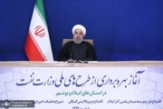 روحانی: آمریکا ناچار به برداشتن تحریم‌ها خواهد بود