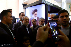 رئیس جمهور