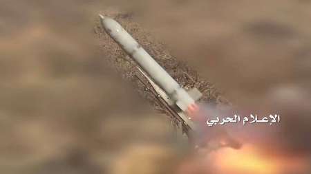 یمن یک فروند موشک «زلزال 2» به تجمع مزدوران سعودی شلیک کرد