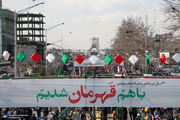 مشاهدات خبرنگاران و مخاطبان جماران از راهپیمایی 22 بهمن: اعجاب آور و معنادار