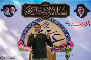 مراسم پرفیض دعای عرفه در قطعه شهدا