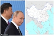 چین روی نقشه به خاک روسیه تجاوز کرد! از پوتین صدایی در نمی‌آید! دلیل؟ اقتصاد روسیه‌ی پوتین به خاطر تحریم‌ها محتاج چینی‌هاست!
