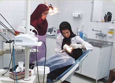 انجام خدمات دندانپزشکی با تعرفه دولتی در مرکز تجمیع دندانپزشکی امام علی (ع) بندرعباس
