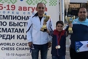 قهرمانى شطرنج باز ایرانى در مسابقات برق آساى نوجوانان جهان
