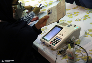 پاسخ مشاور وزیر کشور به تازه ترین شایعات در مورد انتخابات 1400