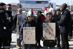 راهپیمایی باشکوه 22 بهمن-7