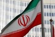 پیشنهاد ایران درباره خلع سلاح هسته‌ای تصویب شد