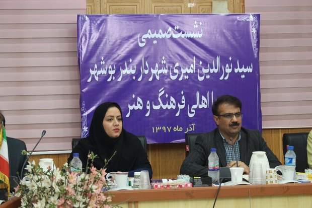 خانه هنرمندان بوشهر راه اندازی شود