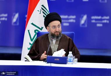 حکیم: حضرت آیت‌الله خامنه‌ای نمادی از علم و دین و جلوه‌ای از صبر و استقامت بود 