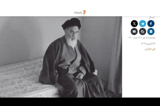 نقد یک نقد: درباره اصلاحات امام بر اساسنامه شورای انقلاب