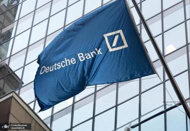 بانک آلمانی در مورد دلار هشدار داد!