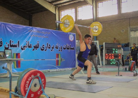 نفرات برتر مسابقات وزنه برداری نوجوانان و جوانان فارس معرفی شدند