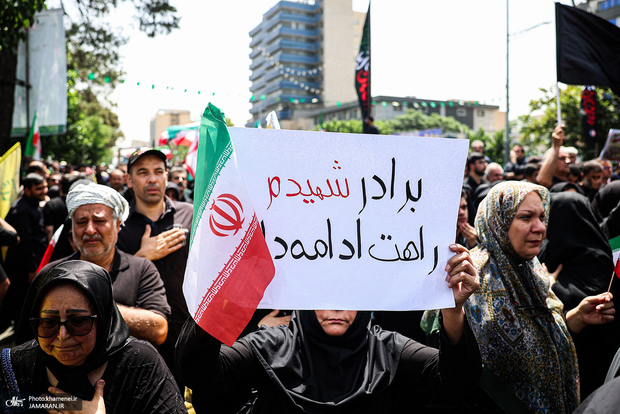 نشریه آمریکایی: حملات آمریکا و اسرائیل جان تازه‌ای به جمهوری اسلامی بخشید و آن را قدرتمندتر کرد