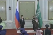  اجرای ناشیانه سرود روسیه توسط سعودی‌ها 