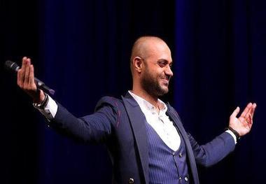 برگزاری کنسرت 