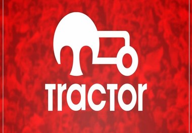 تراکتور و دردسر جدید برای باز شدن پنجره نقل‌و‌انتقالات