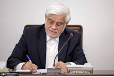 عارف: قهرمانی جوانان وزنه‌بردار ایران، تجلی امید و مقاومت در برابر فشارهای دشمنان است