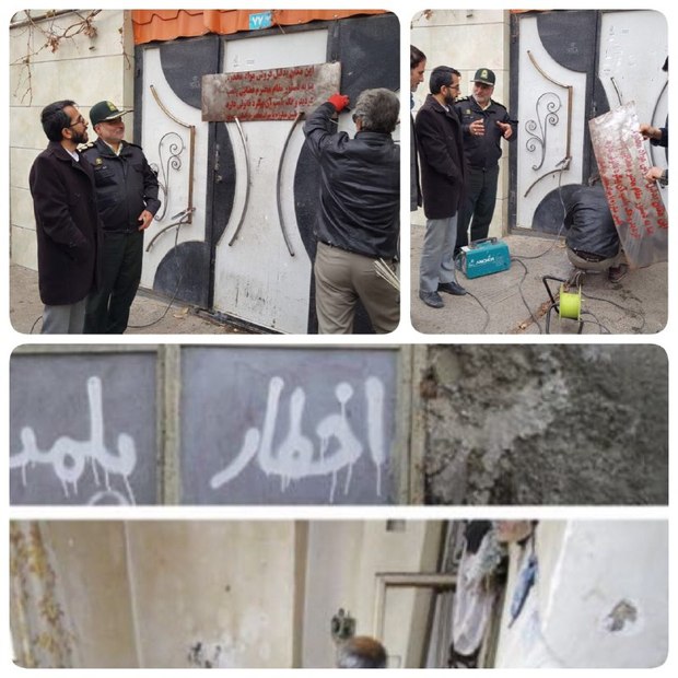 مهر و موم 104 مرکز تهیه و توزیع مواد مخدر در حاشیه شهر مشهد