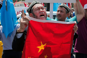 تلاش‌های رسانه‌ای چین در واکنش به انتقادها از وضعیت مسلمانان اویغور