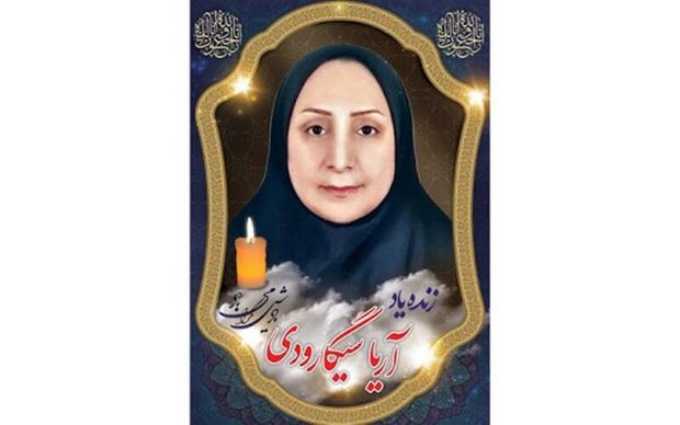 کرونا در مازندران جان کاردان بهداشت را گرفت