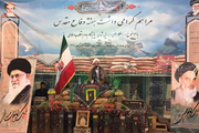 ایران شاخصهای ابرقدرت بودن را از آمریکا گرفته‌است