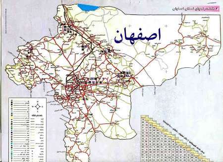 7 میلیون تردد نوروزی در جادههای استان اصفهان ثبت شد