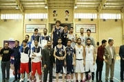 دانشگاه صنعتی اصفهان قهرمان بسکتبال سه نفره دانشجویان شد