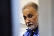 آخرین وضعیت محمد علی نجفی/ وکیل: تقاضای آزادی مشروط را داریم