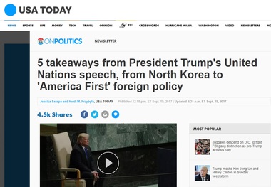 آمریکا می خواهد عدم پایبندی ایران به برجام را اعلام کند اما اروپا اجازه نمی دهد

