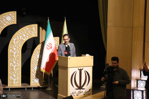 نشست مدیران و اعضای شورای ادارای استان مرکزی در بیت تاریخی امام خمینی (س)