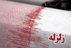 زلزله 4.7 پارس‌آباد اردبیل را لرزاند