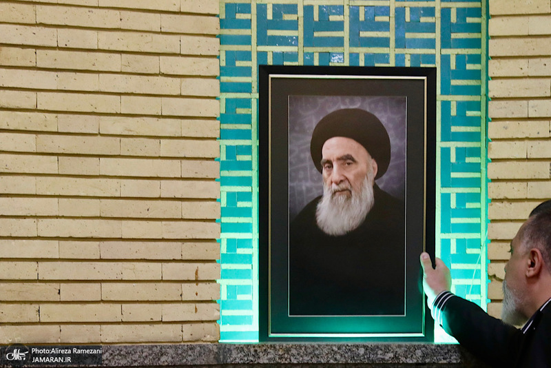 مراسم ختم همسر آیت الله سید علی سیستانی - آیت الله سیستانی