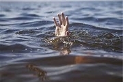 مرد جوان در سد الغدیر ساوه غرق شد