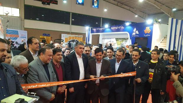 چهاردهمین نمایشگاه صنعت خودرو اصفهان گشایش یافت