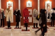 طاقچه بالای بازار جهانی برای پوشاک ایرانی!