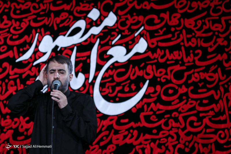 عزاداری شب اول محرم در امام زاده صالح و مسجد ارک تهران 