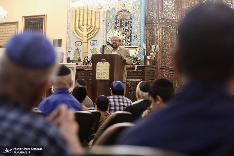 مراسم بزرگداشت ارتحال امام خمینی (ره) در کنیسه یوسف آباد
