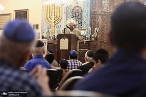 مراسم بزرگداشت ارتحال امام خمینی (ره) در کنیسه یوسف آباد