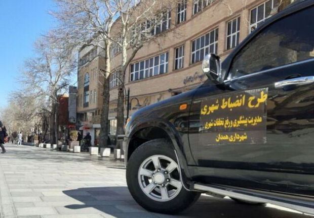شهرداری همدان به سامانه ردیاب خودرویی مجهز شد