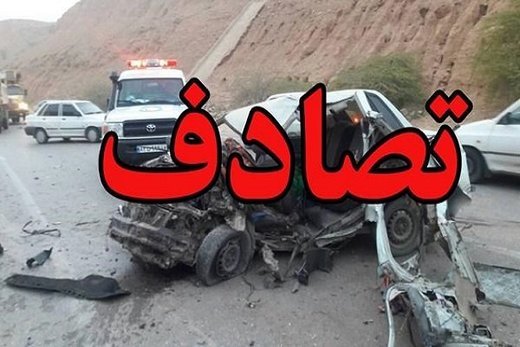 تصادف در محور پارس آباد به اردبیل ۵ کشته و مصدوم برجای گذاشت