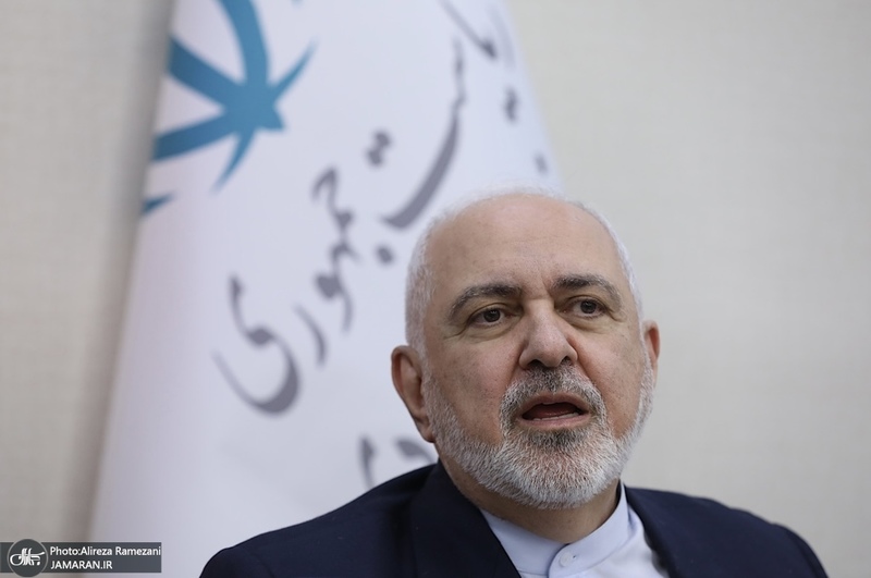 اضافه ظریف