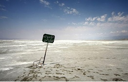 آخرین وضعیت دریاچه ارومیه و ذخیره سدهای آذربایجان‌غربی