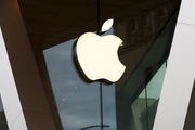 اپل از شرکت صهیونیستی شکایت کرد