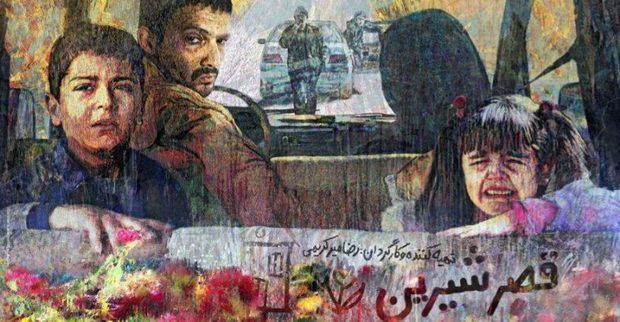 تلویزیون به «قصر شیرین» هم رحم نکرد/ممیزی به موسیقی متن رسید