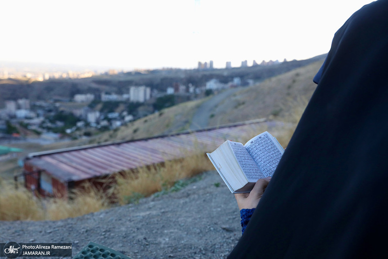 مراسم دعاى عرفه در کهف الشهدا