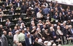 شعار مرگ بر اسرائیل و مرگ بر آمریکا در مراسم تحلیف پزشکیان + فیلم
