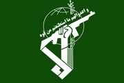 پیام قدردانی سپاه از ملت ایران به خاطر حضور وحدت‌آفرین در مراسم تشییع  شهید حججی